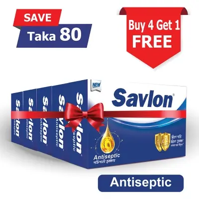 Picture of Savlon Soap Antiseptic 125 gm New (Buy 4 get 1)