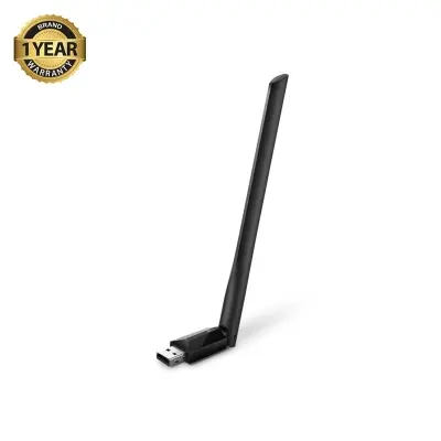 Picture of TP-Link Archer T2U Plus AC600 Single Antenna USB Adapter