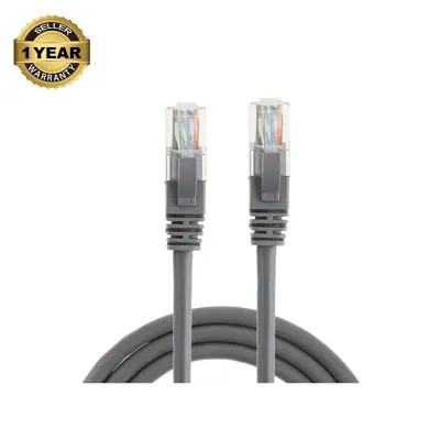 Picture of D-Link Cat-6, 5 Meter, Grey Network Cable # Patch Cord