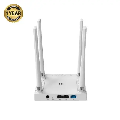 Picture of Netis W4 300 Mbps Ethernet Single-Band Wi-Fi Router