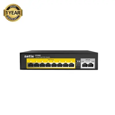 Picture of Netis P110C 10-Port Standard POE Switch