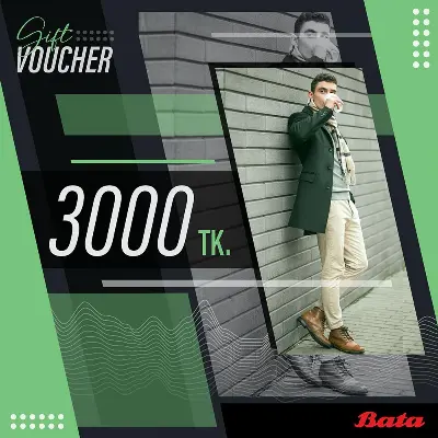 Picture of Bata Digital Gift Card 3000Tk