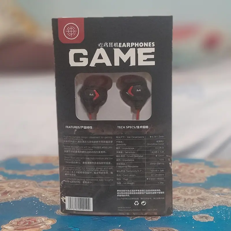 Picture of G901 In-Ear Gaming Earphones Chinese Version