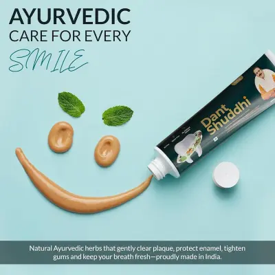 Picture of Dant shuddhi -100gm