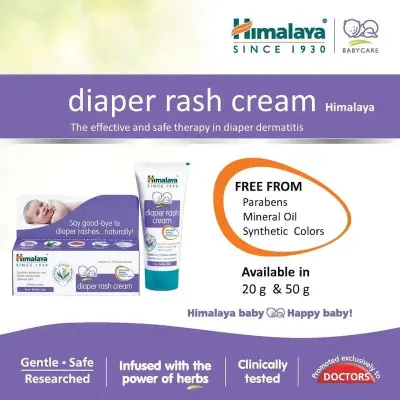 Picture of diaper rash cream -20gms