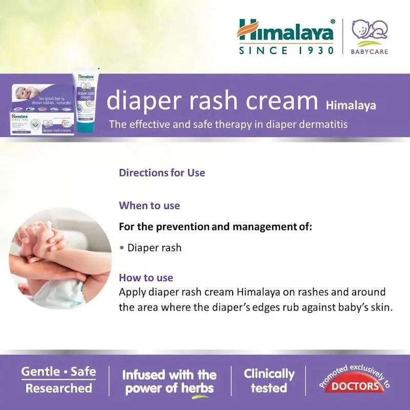Picture of diaper rash cream -20gms