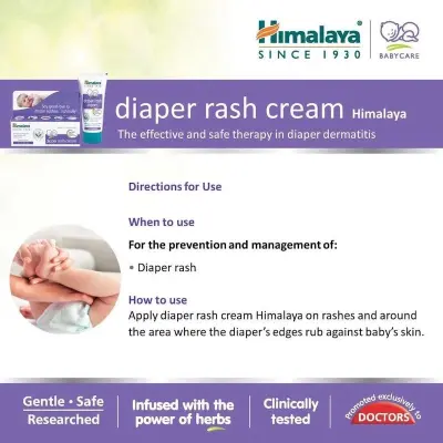 Picture of diaper rash cream -20gms