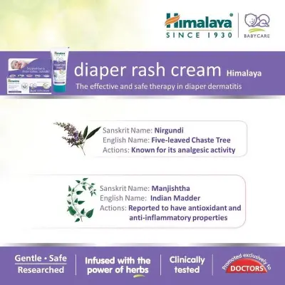 Picture of diaper rash cream -50gms