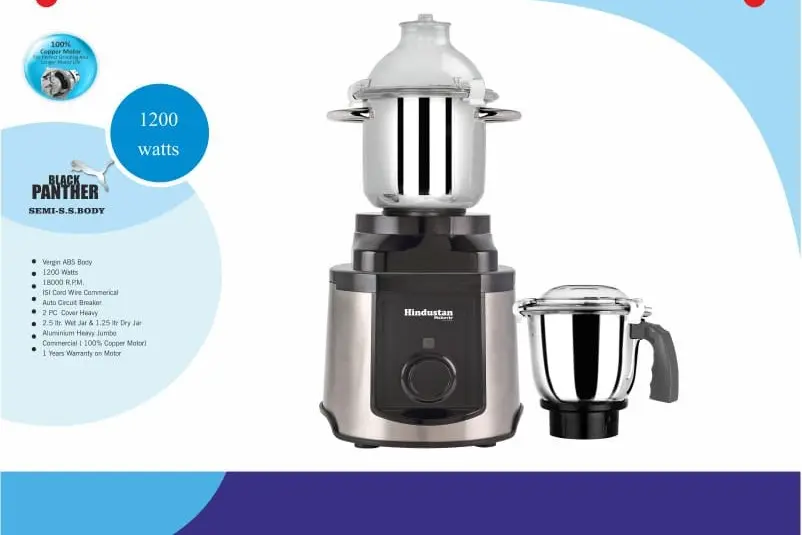 Picture of Hindustan Mahavir Blender plus Mixer Grinder 1200 watts Black Panther(Multi-Color)