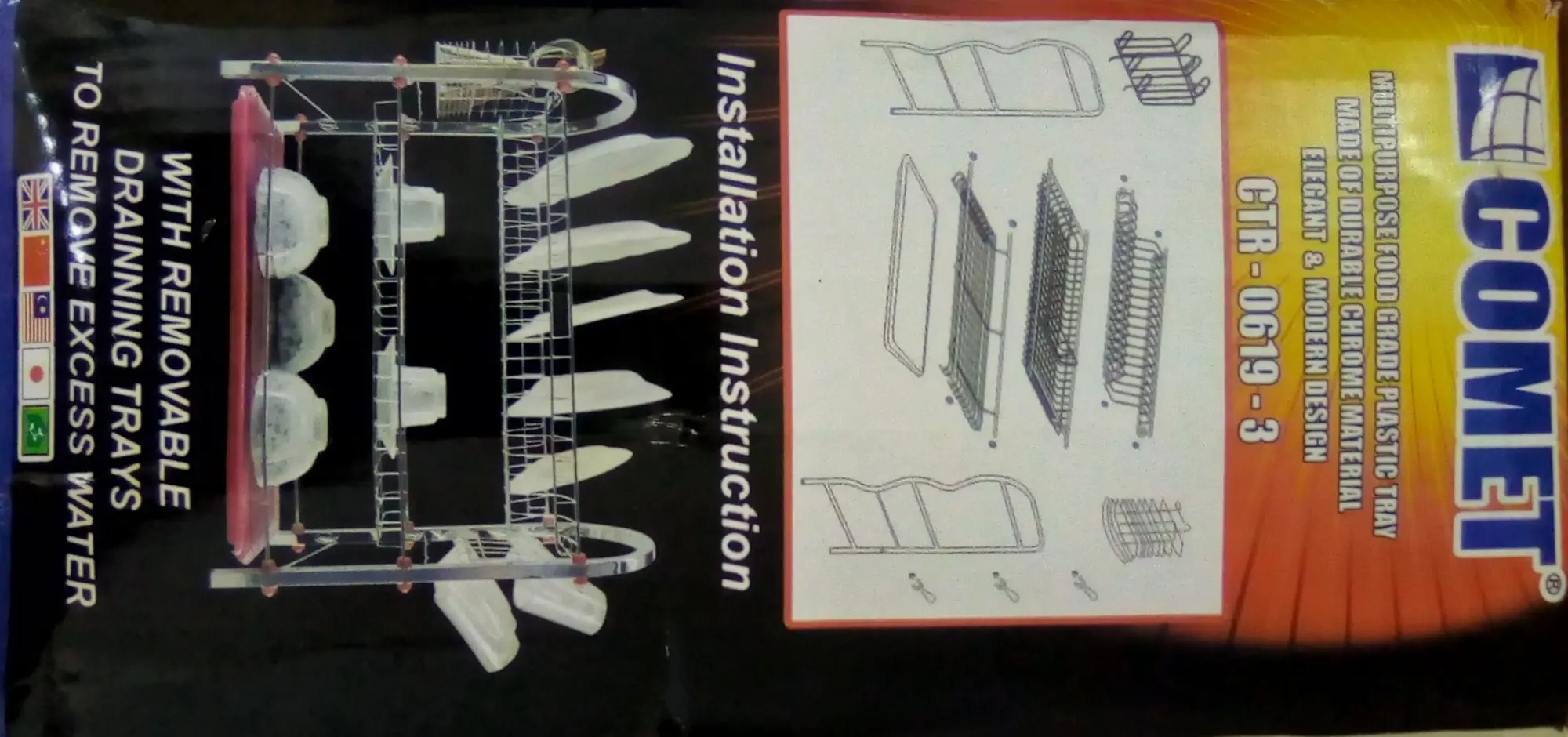 Picture of Comet 3 Layer Wall Hanging Dish Rack(Multicolor)