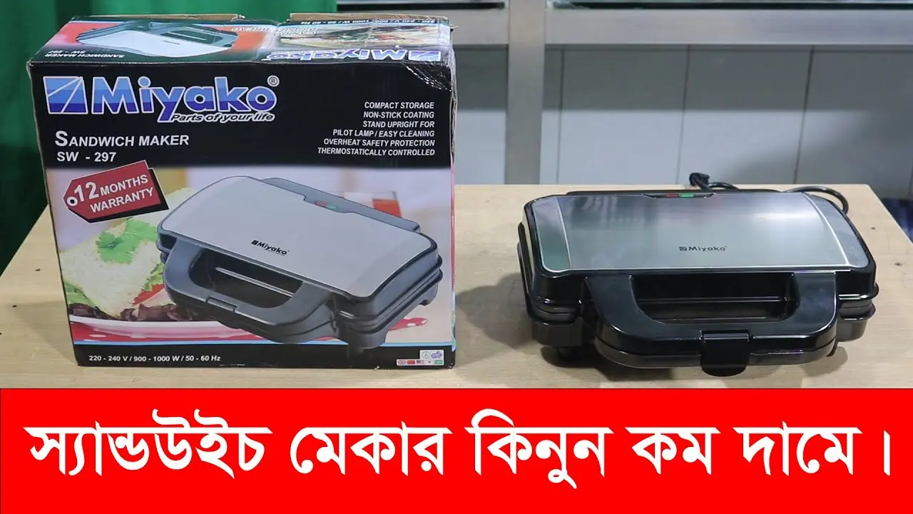 Picture of Miyako Big Size Bread Sandwich Maker SW 297(Multicolor)