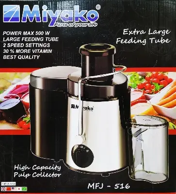 Picture of Miyako Fresh Juicer MFJ-516 WATT-500(Multicolor516)