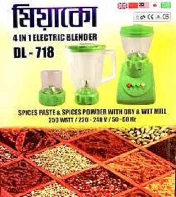 Picture of Miyako 4 in 1 Blender DL-718 (Mixed color)