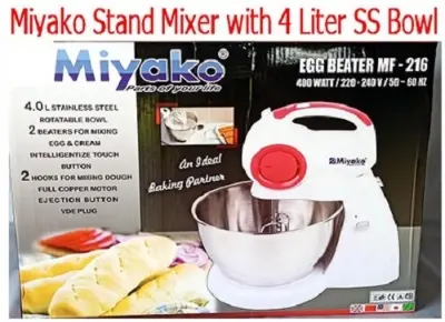 Picture of 400 Watts Miyako Egg Beater 4 Liter With SS Bowl MF-216(Multicolor)