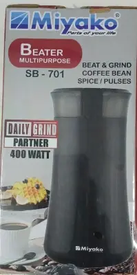 Picture of Miyako Spice Grinder & Coffee Beater SB-701(Multicolor)
