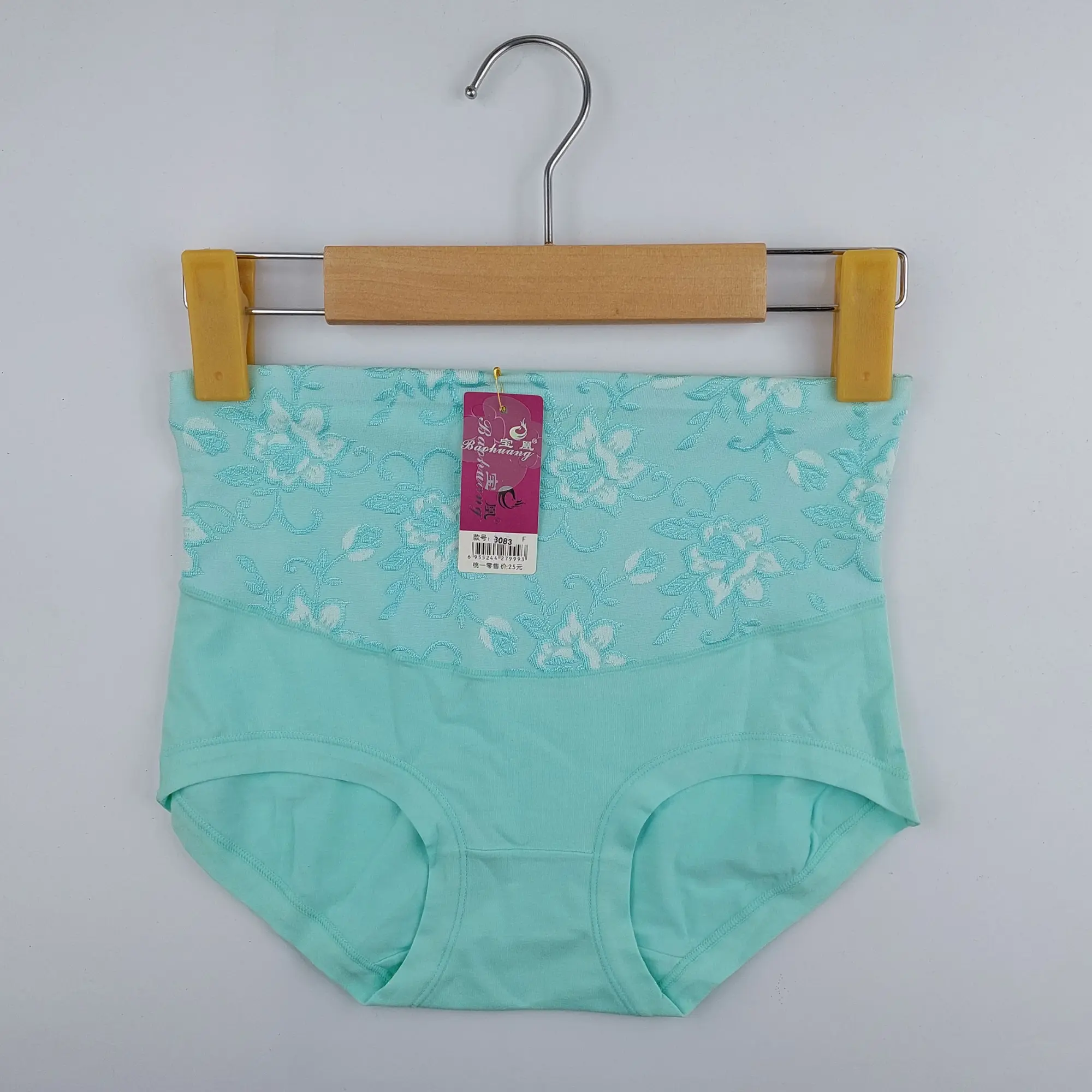 Picture of 1 Pieces 1 Color  Loxicave Imported Premium Panty Stylish panty cotton panty comfortable panty flower print panty BAPA01 - Multicolor