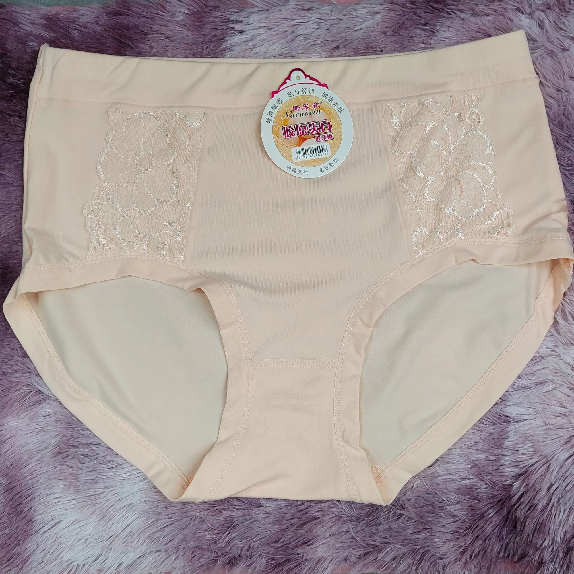 Picture of 4 Pieces 4 Color Loxicave Imported Premium Panty Stylish panty cotton panty comfortable panty flower print panty BAPA02