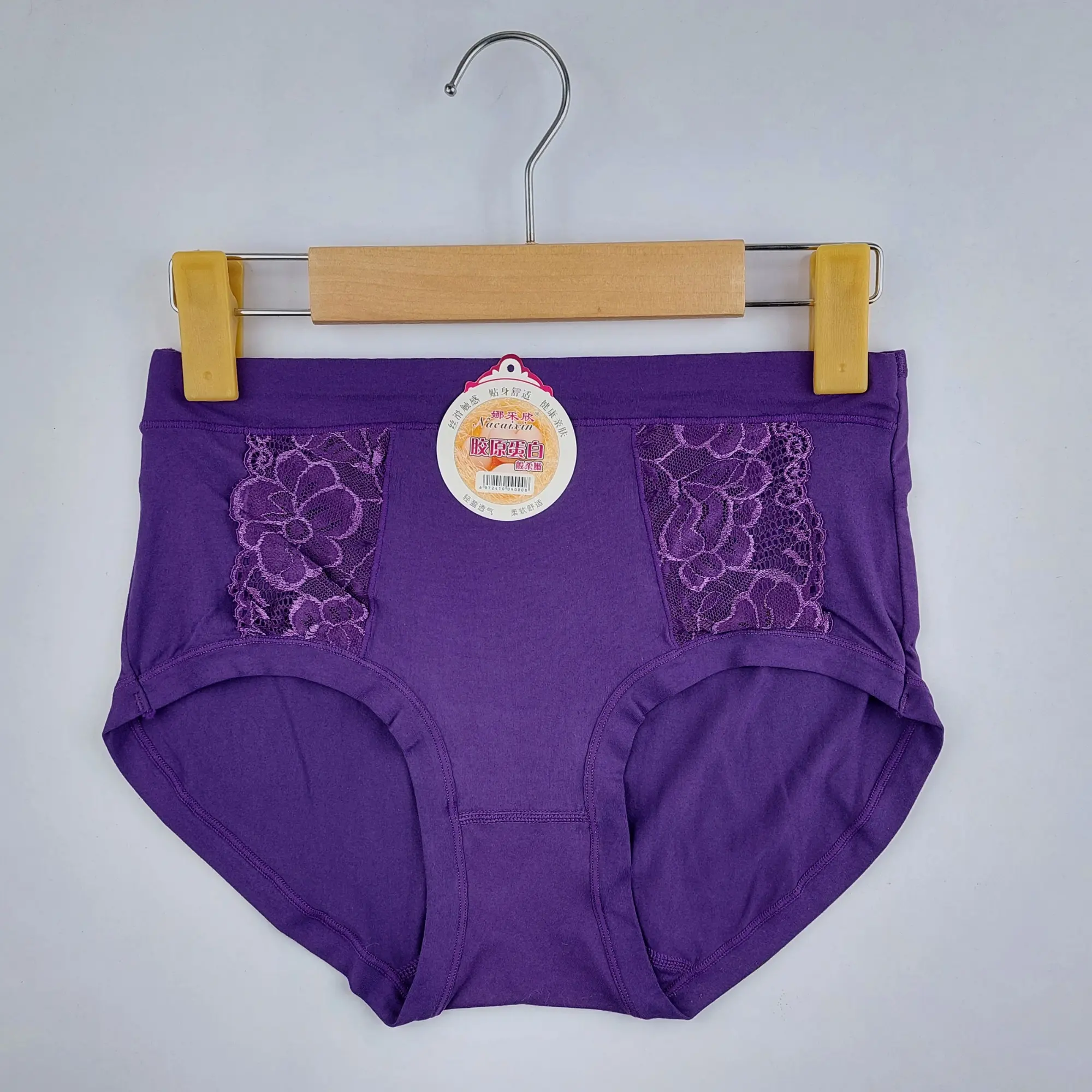 Picture of 3 Pieces 3 Color Loxicave Imported Premium Panty Stylish panty cotton panty comfortable panty flower print panty BAPA02 - Multicolor