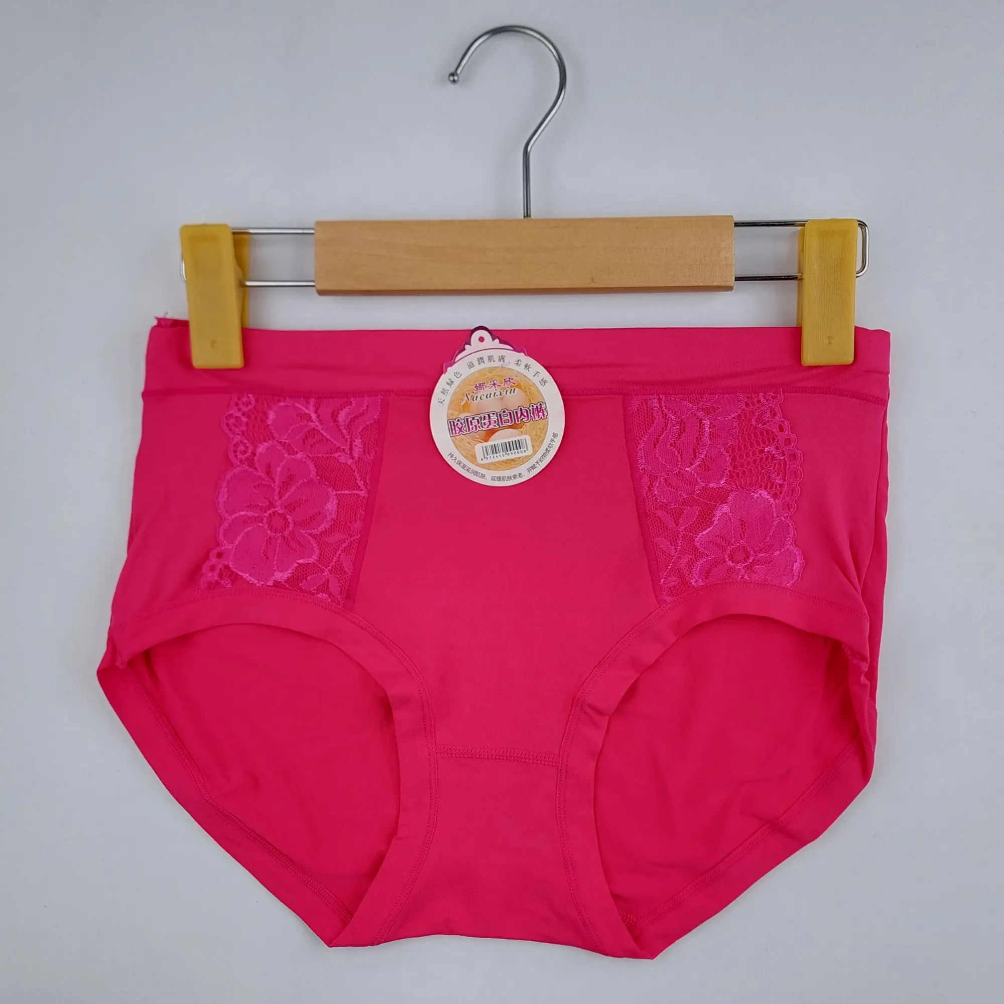 Picture of 3 Pieces 3 Color Loxicave Imported Premium Panty Stylish panty cotton panty comfortable panty flower print panty BAPA02 - Multicolor