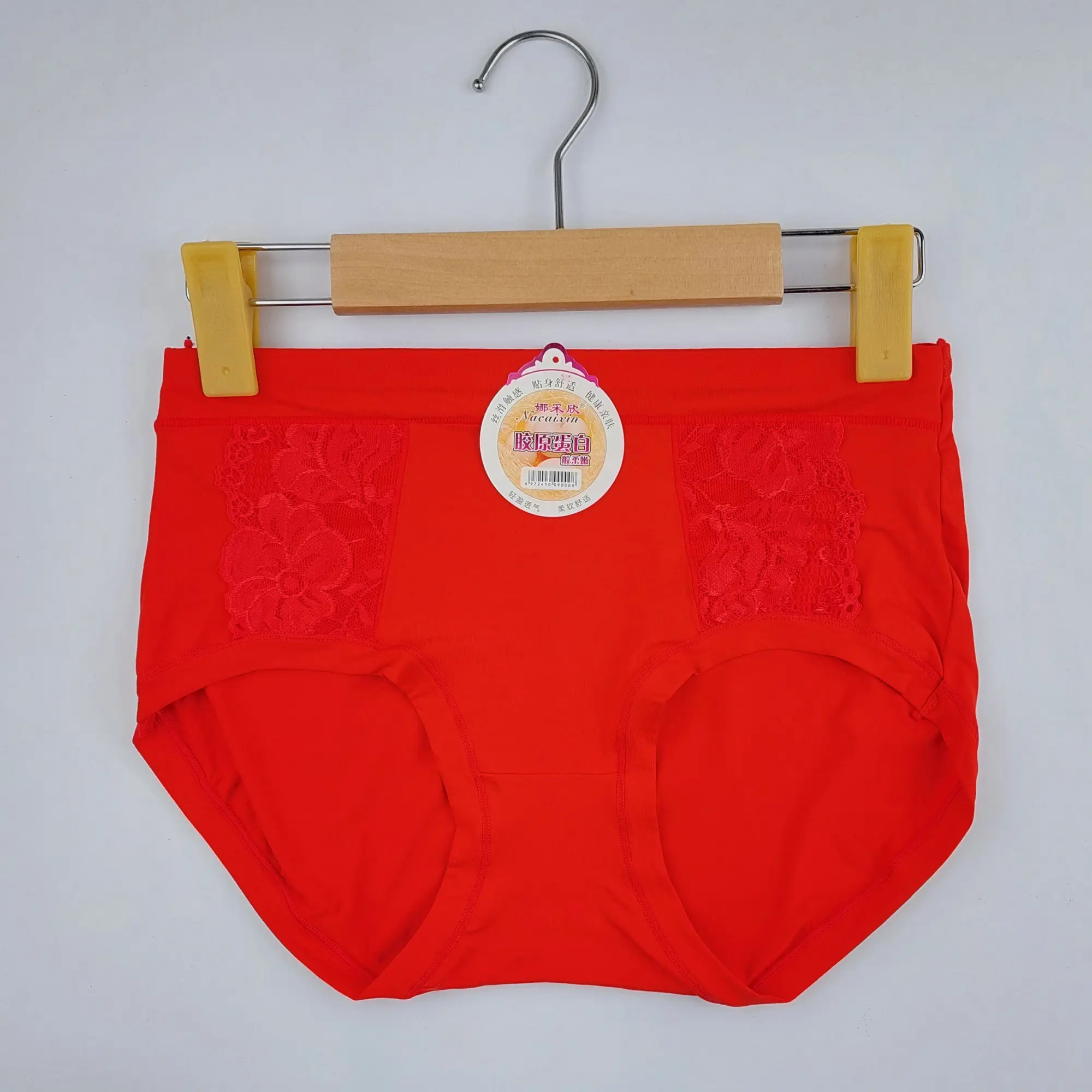 Picture of 1 Pieces 1 Color Loxicave Imported Premium Panty Stylish panty cotton panty comfortable panty flower print panty BAPA02 - Multicolor