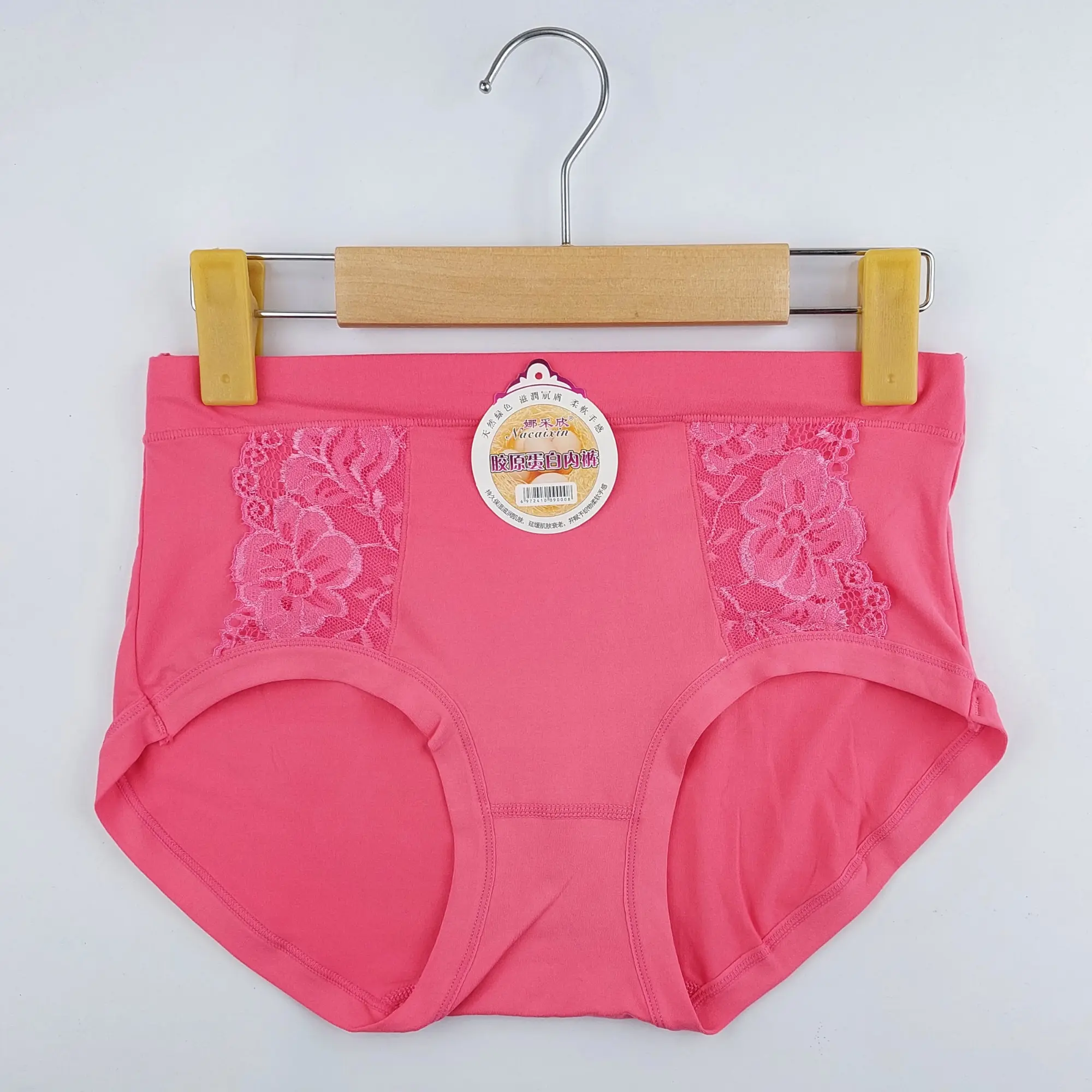 Picture of 1 Pieces 1 Color Loxicave Imported Premium Panty Stylish panty cotton panty comfortable panty flower print panty BAPA02 - Multicolor