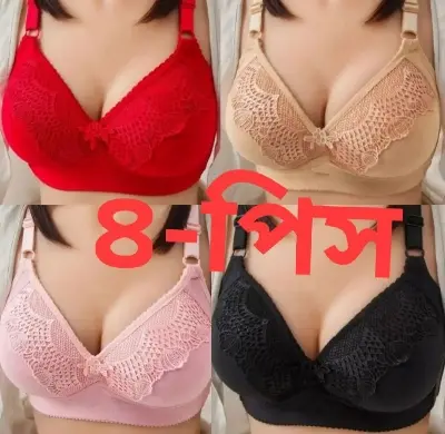 Picture of 4 peace soft foam bra breast tight foam bra - Multicolor