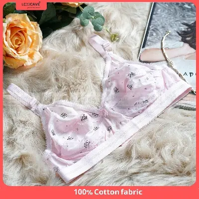 Picture of 4 Pack 4 Color Indian Like Me imported stylish comfortable cotton bra - Multicolor