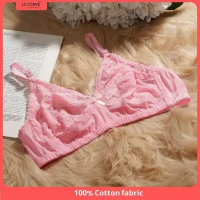 Picture of 4 Pack 4 Color Loxicave Standard AC Net All Over Lace Wirefree Bra Underwired Cotton bra - Multicolor