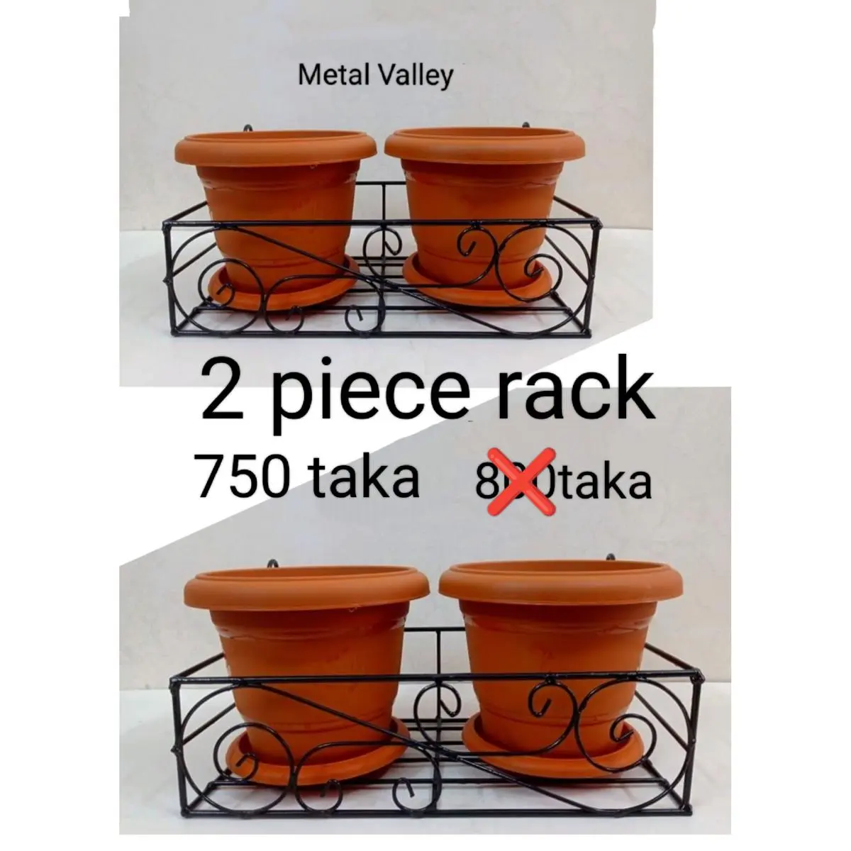 Picture of Metal Grill Rack Hanging Planter Pot 15x8x4 inches -2 Pcs. (Black)