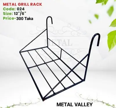 Picture of Metal Grill planter rack 12" ×6" (Black)