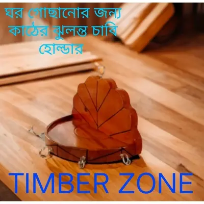 Picture of Wooden Wall Hanging Key Holder with Polish - Multicolor