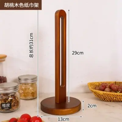 Picture of Solid Wood Multifunction Kitchen Towel Rack Roll Paper Storage Tall Appearance Horizontal Vertical Design for Household Desktop - Multicolor