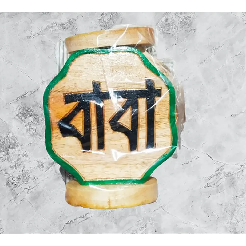 Picture of Table, Home Decoration wallmate with stand ( Small Size ) - Brown, Multicolor, Blue