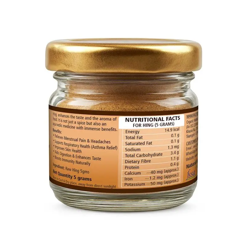 Picture of hing - 5gm