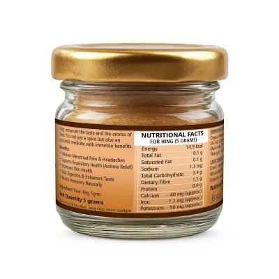 Picture of hing - 5gm
