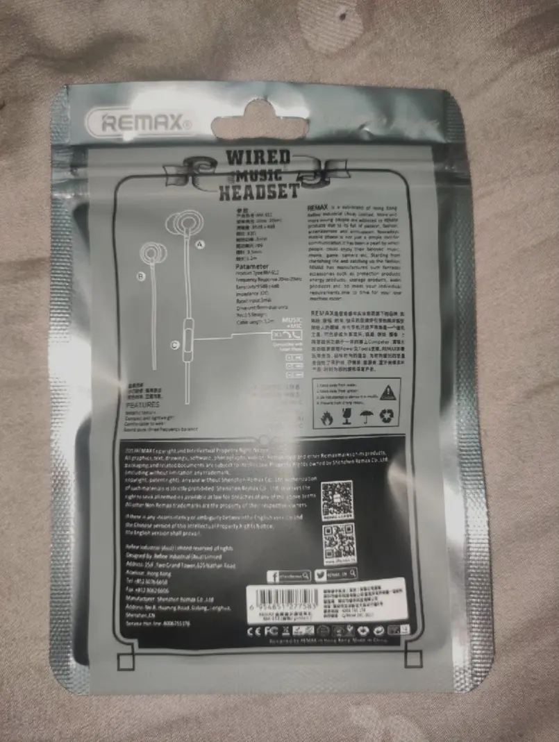 Picture of Remax RM-512 3.5mm Wired Music Earphone Heavy Bass - Black