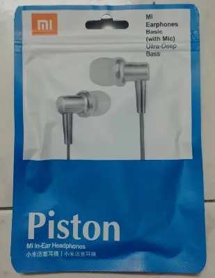 Picture of Piston In-Ear Earphone For MI and all types of smartphones