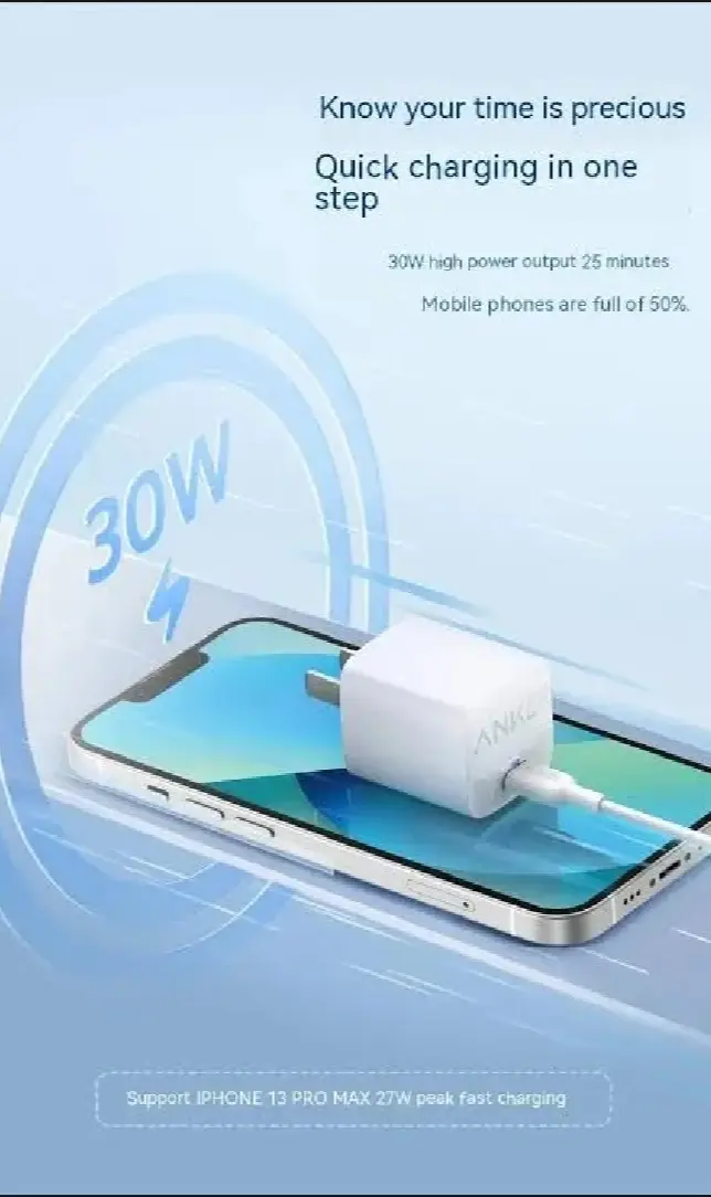 Picture of Anker 313 GaN 30W Foldable Charger PIQ 3.0 Foldable PPS White - White