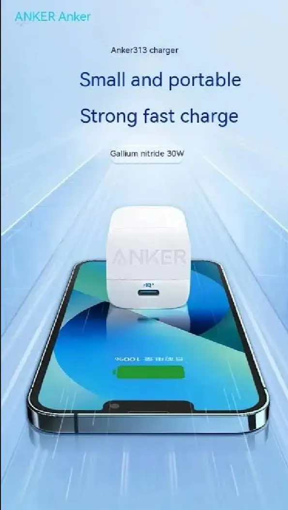 Picture of Anker 313 GaN 30W Foldable Charger PIQ 3.0 Foldable PPS White - White