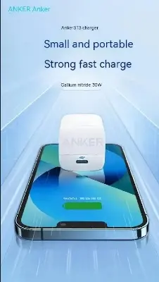 Picture of Anker 313 GaN 30W Foldable Charger PIQ 3.0 Foldable PPS White - White