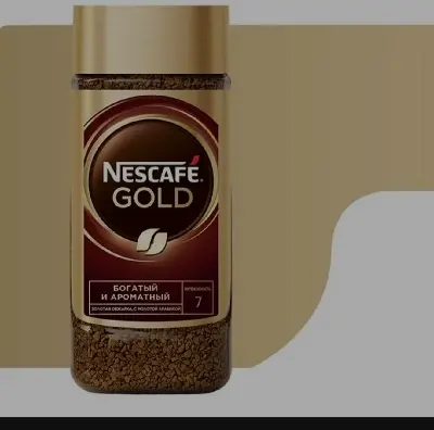 Picture of Nescafe Gold Coffee 95gm (Imported)