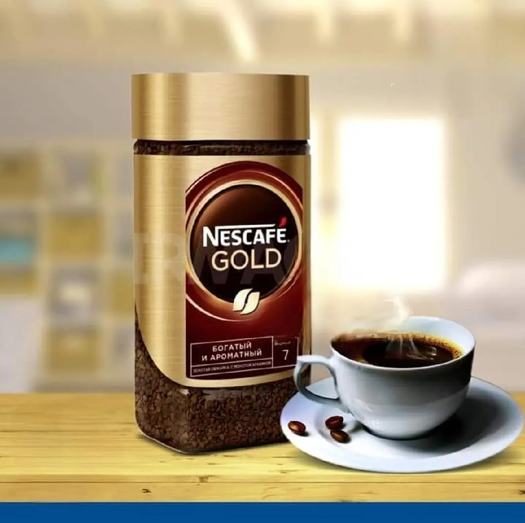 Picture of Nescafe Gold Coffee 95gm (Imported)