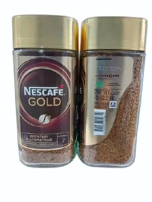 Picture of Nescafe Gold Coffee 190gm (Imported)