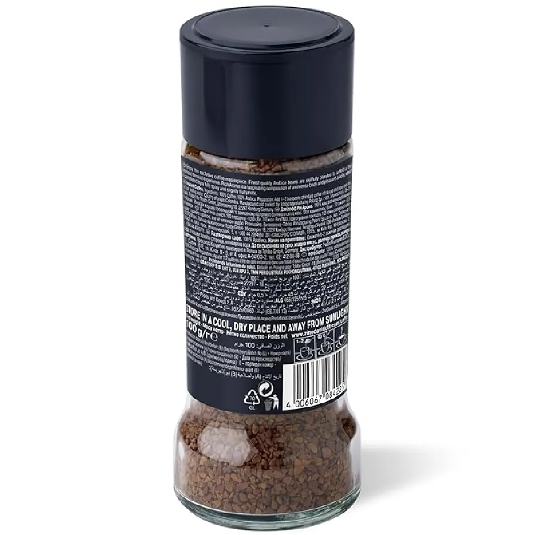 Picture of Davidoff Rich Aroma Instant Coffee 100 g