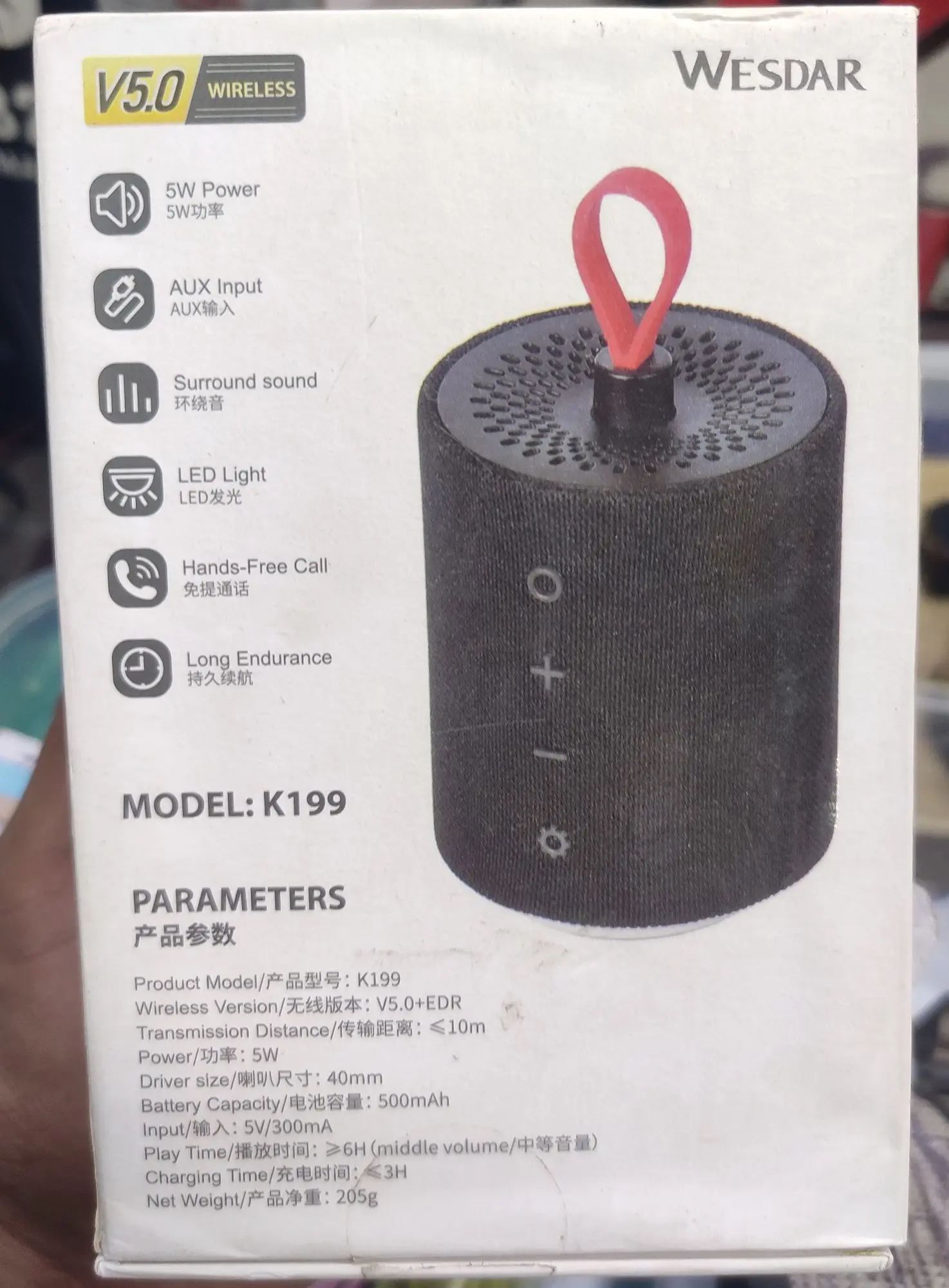 Picture of WESDAR K199 Waterproof Portable Bluetooth Speaker