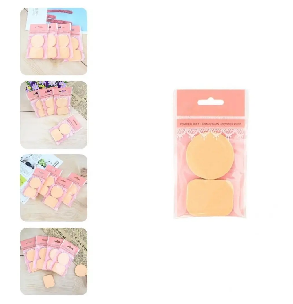 Picture of 2Pcs Set Makeup Powder Puffs Soft Wet Dry Dual Use Round Square Shape Sponge - Cream