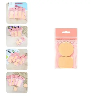 Picture of 2Pcs Set Makeup Powder Puffs Soft Wet Dry Dual Use Round Square Shape Sponge - Cream