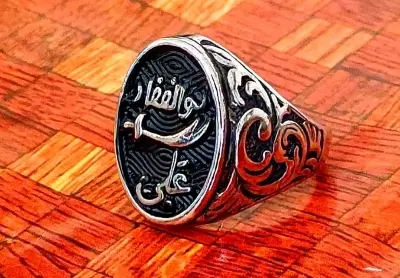 Picture of Zulfiqar Ali Sword lion's Ring. Zulfiqar Hazrat Ali Sword Ring. Hazrat Ali Sword Ring. Zulfiqar Sword Ring. Stainless Steel Silver Plated Ring - Silver