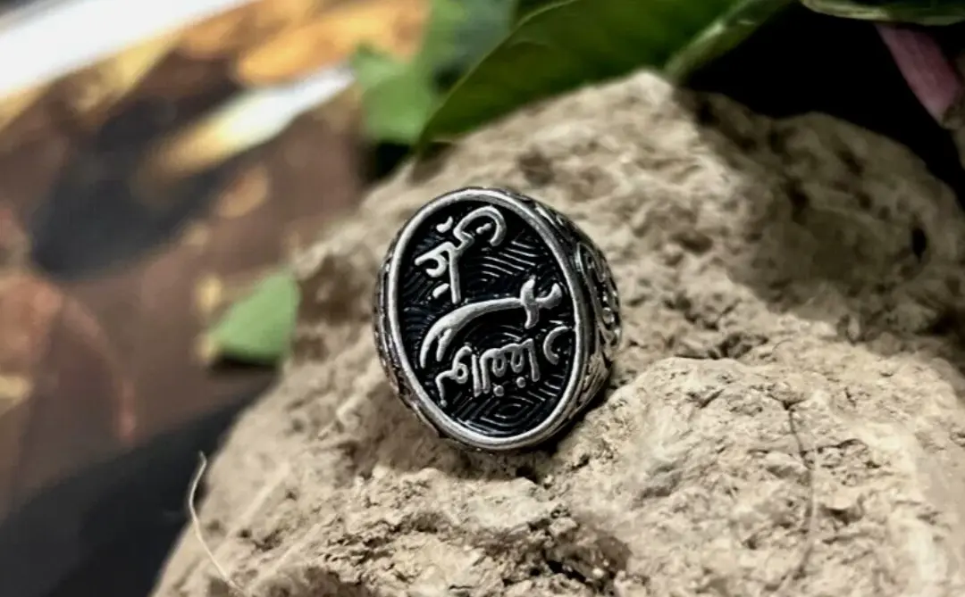Picture of Zulfiqar Ali Sword lion's Ring. Zulfiqar Hazrat Ali Sword Ring. Hazrat Ali Sword Ring. Zulfiqar Sword Ring. Stainless Steel Silver Plated Ring - Silver