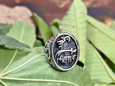 Picture of Zulfiqar Ali Sword lion's Ring. Zulfiqar Hazrat Ali Sword Ring. Hazrat Ali Sword Ring. Zulfiqar Sword Ring. Stainless Steel Silver Plated Ring - Silver